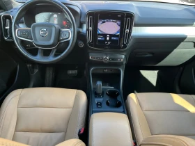 Volvo XC40 2.0 D4 AWD 190 PS, снимка 9