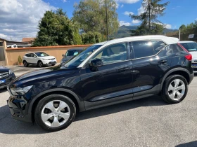 Volvo XC40 2.0 D4 AWD 190 PS, снимка 15