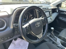 Toyota Rav4 4X4 ПЪЛНА СЕРВИЗНА ИСТОРИЯ В ТОЙОТА, снимка 9