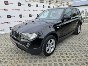 BMW X3 2.0D-177= = DRIVE= FACE=  | Mobile.bg    6