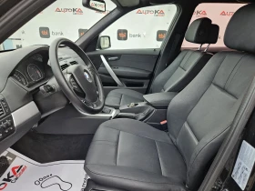 BMW X3 2.0D-177= = DRIVE= FACE=  | Mobile.bg    7