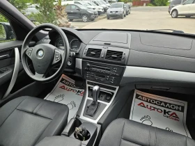 BMW X3 2.0D-177= = DRIVE= FACE=  | Mobile.bg    13