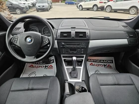 BMW X3 2.0D-177= = DRIVE= FACE=  | Mobile.bg    12