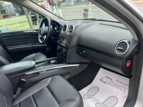 Mercedes-Benz ML 350 3.0CDi/4MATIC/NAVI/КОЖА - 19900 лв. - 65756967 11