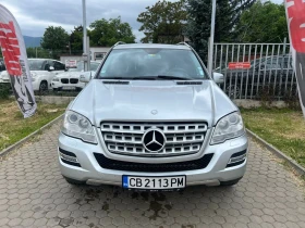 Mercedes-Benz ML 350 3.0CDi/4MATIC/NAVI/КОЖА - 19900 лв. - 65756967 2