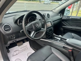 Mercedes-Benz ML 350 3.0CDi/4MATIC/NAVI/КОЖА - 19900 лв. - 65756967 7