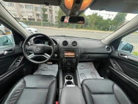 Mercedes-Benz ML 350 3.0CDi/4MATIC/NAVI/КОЖА - 19900 лв. - 65756967 9