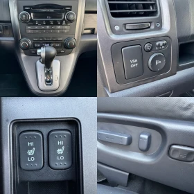 Honda Cr-v 2.0 i-VTEC / LPG / EXECUTIVE / AVTOMAT / KOJA | Mobile.bg    14