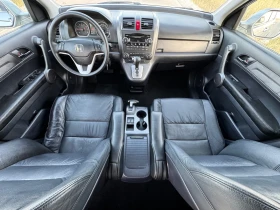 Honda Cr-v 2.0 i-VTEC / LPG / EXECUTIVE / AVTOMAT / KOJA | Mobile.bg    9