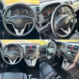 Honda Cr-v 2.0 i-VTEC / LPG / EXECUTIVE / AVTOMAT / KOJA | Mobile.bg    13