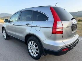 Honda Cr-v 2.0 i-VTEC / LPG / EXECUTIVE / AVTOMAT / KOJA | Mobile.bg    8
