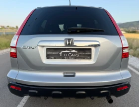 Honda Cr-v 2.0 i-VTEC / LPG / EXECUTIVE / AVTOMAT / KOJA | Mobile.bg    7