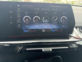 BMW X1 HeadUp * АвтоКредит * (ЦЕНА ДО БГ) - 51999 лв. / 26586.67 € - 49424218 16