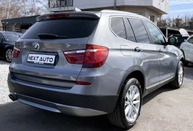 BMW X3 3.0D 313HP FULL SWISS - 13800 € / 26990.45 лв. - 78227037 5