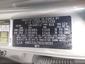 Kia Niro 1.6l Plug-In Hybrid Ex* FWD | Mobile.bg � ����� ������ 9