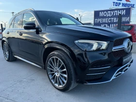 ����� �� �������� �� Mercedes-Benz GLE 350 DE* Hybrid* 2021�* ��� ���������* �������� �������
