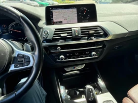 BMW X3 m40i xDrive/DIGITAL/PANO/CAMERA* ОТ БМВ*  | Auto.bg — изображение 9