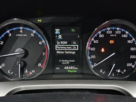 Toyota Rav4 2.5 2WD 4TH GEN/ПОДГРЕВ/НАВИГАЦИЯ/ШИБЕДАХ/КАМЕРА/ | Auto.bg — изображение 8