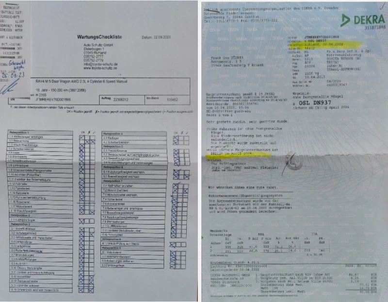 Toyota Rav4 4X4 ПЪЛНА СЕРВИЗНА ИСТОРИЯ В ТОЙОТА, снимка 14 - Автомобили и джипове - 49213949