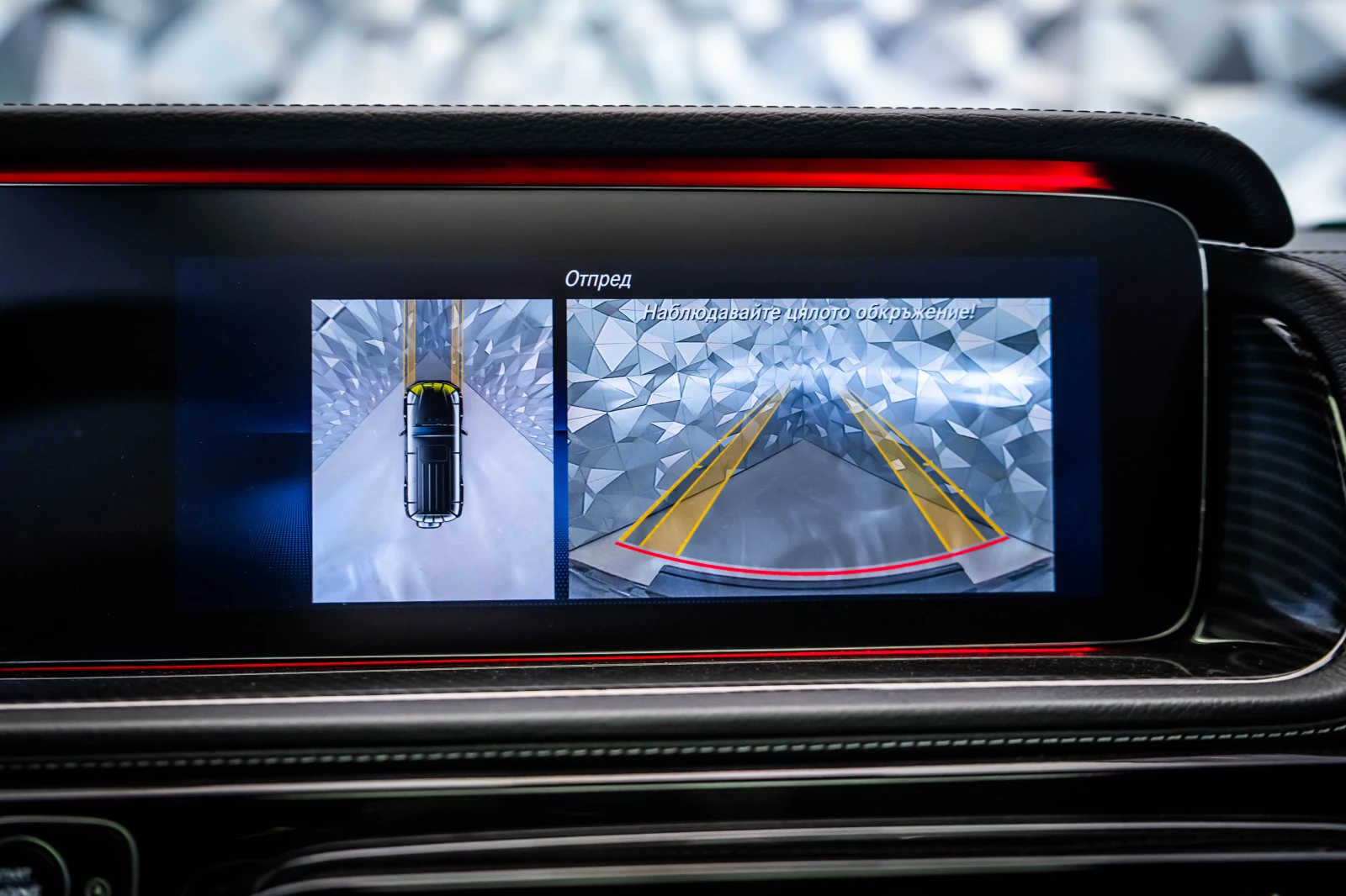 Mercedes-Benz G 63 AMG Brabus 800* Burmester* Carbon | Mobile.bg   17