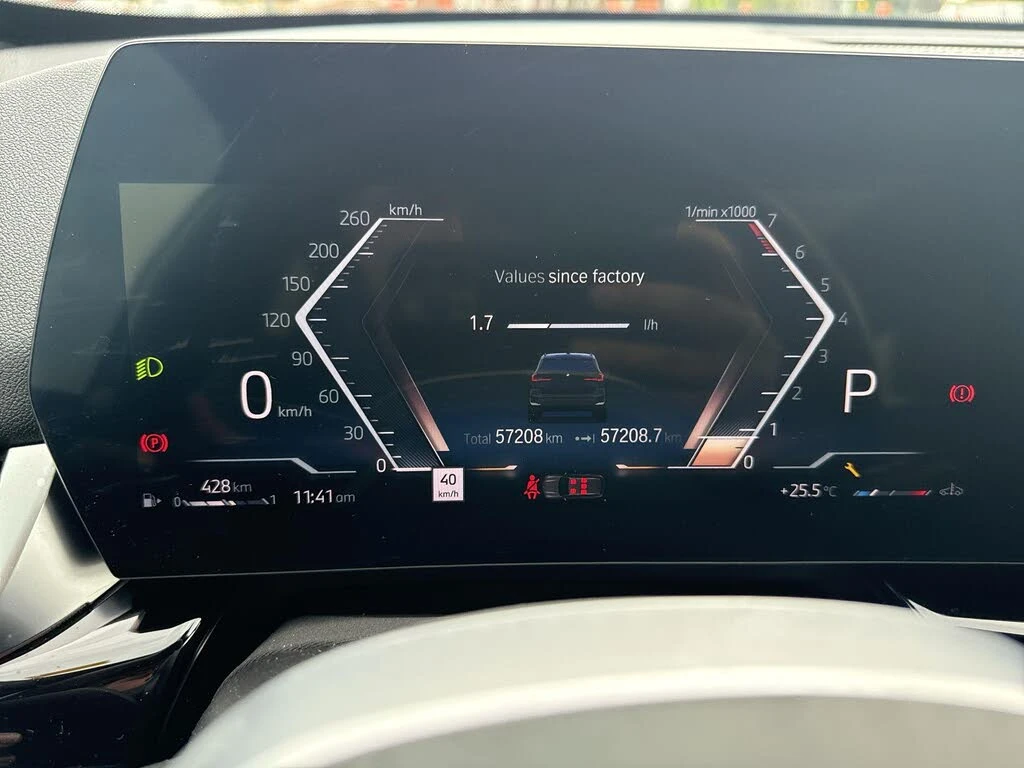 BMW X1 HeadUp *  * (  ) | Mobile.bg   11