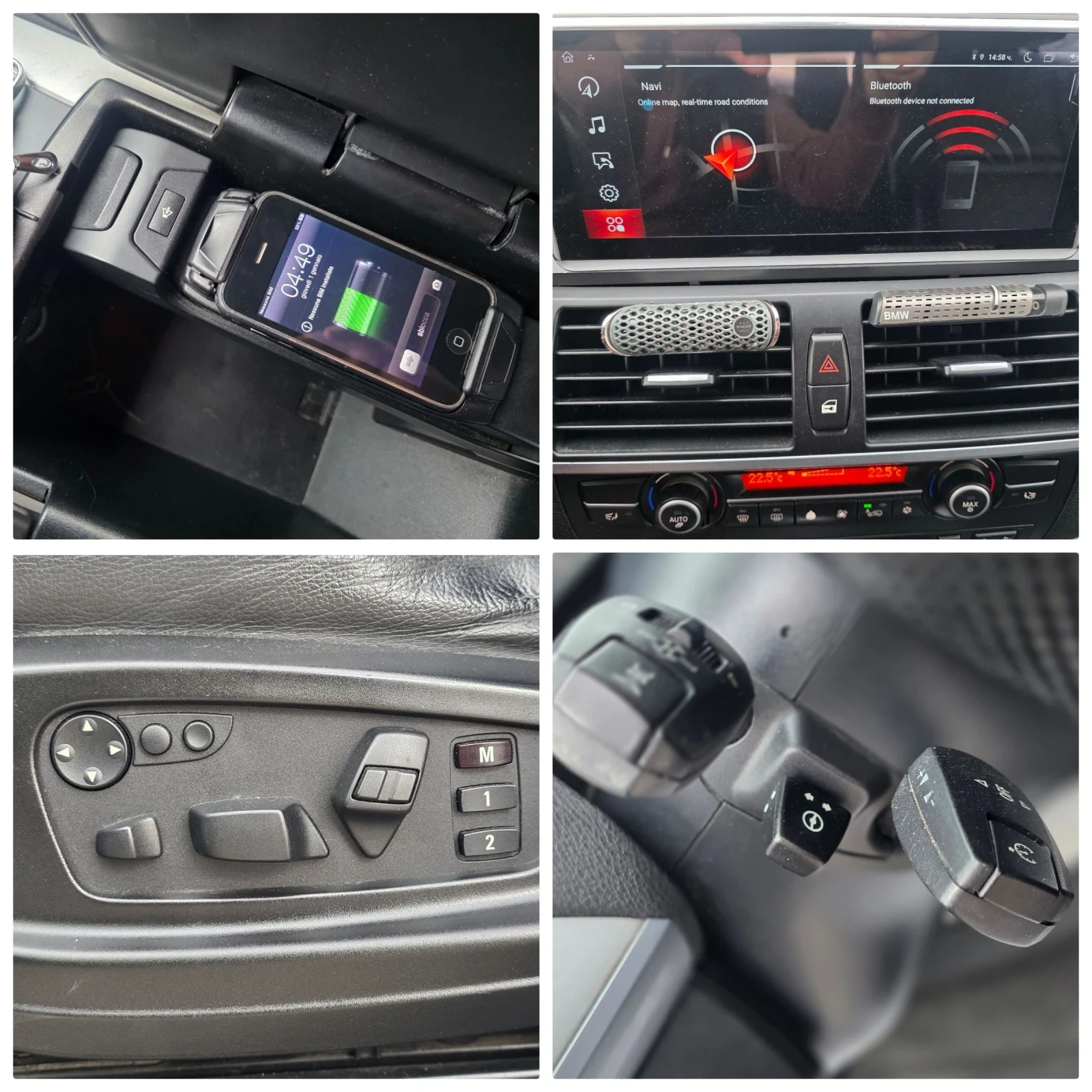 BMW X5 3.0D 235k.c. M-Pack/Черен Таван Full, снимка 16 - Автомобили и джипове - 53877771