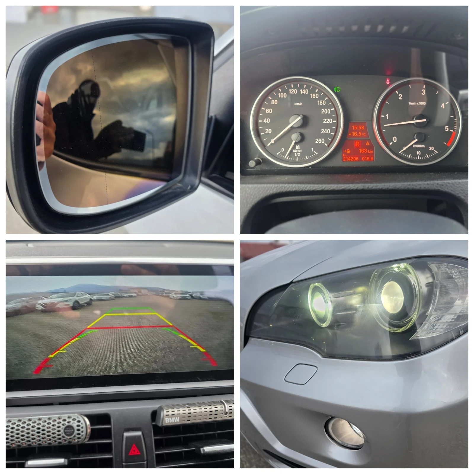 BMW X5 3.0D 235k.c. M-Pack/Черен Таван Full, снимка 17 - Автомобили и джипове - 53877771