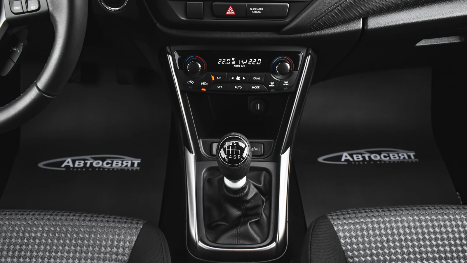 Suzuki SX4 S-Cross GL+ 1.4 Boosterjet Mild Hybrid, снимка 15 - Автомобили и джипове - 53899998