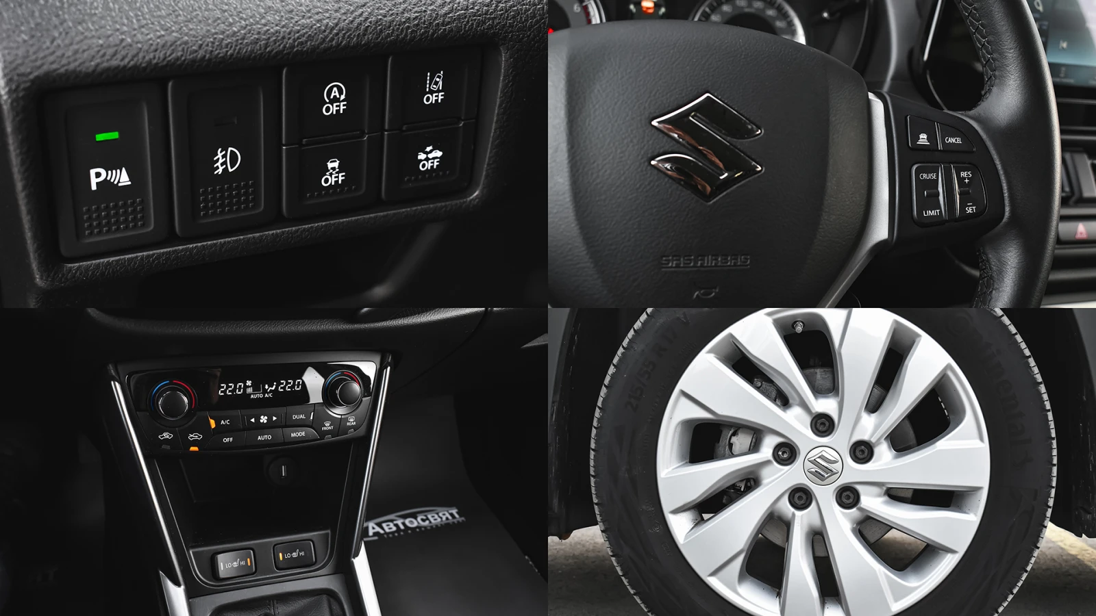 Suzuki SX4 S-Cross GL+ 1.4 Boosterjet Mild Hybrid, снимка 17 - Автомобили и джипове - 53899998