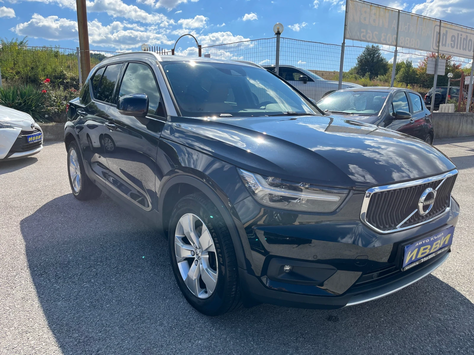 Volvo XC40 2.0 D4 AWD 190 PS, снимка 14 - Автомобили и джипове - 56256813