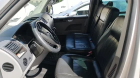     VW T5 T5 Final Edition 