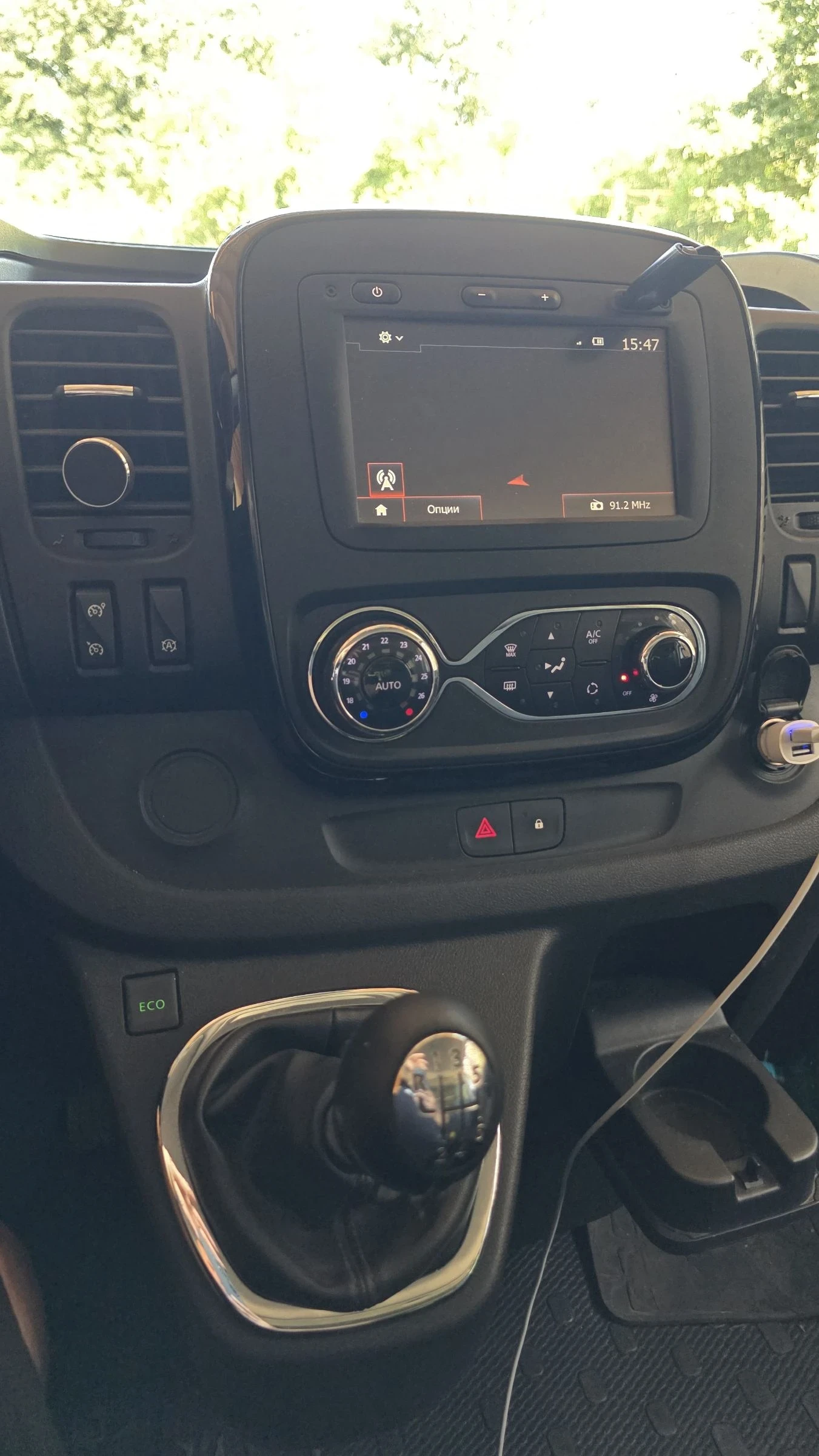 Opel Vivaro  - изображение 10