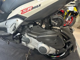 Aprilia Sr 300 MAX 18733км., снимка 11