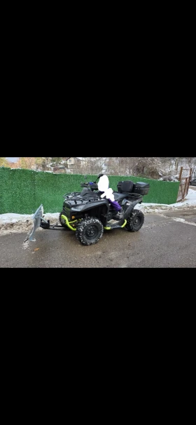 Segway Powersports ATV-Snarler 