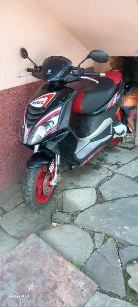 ������ Piaggio Nrg