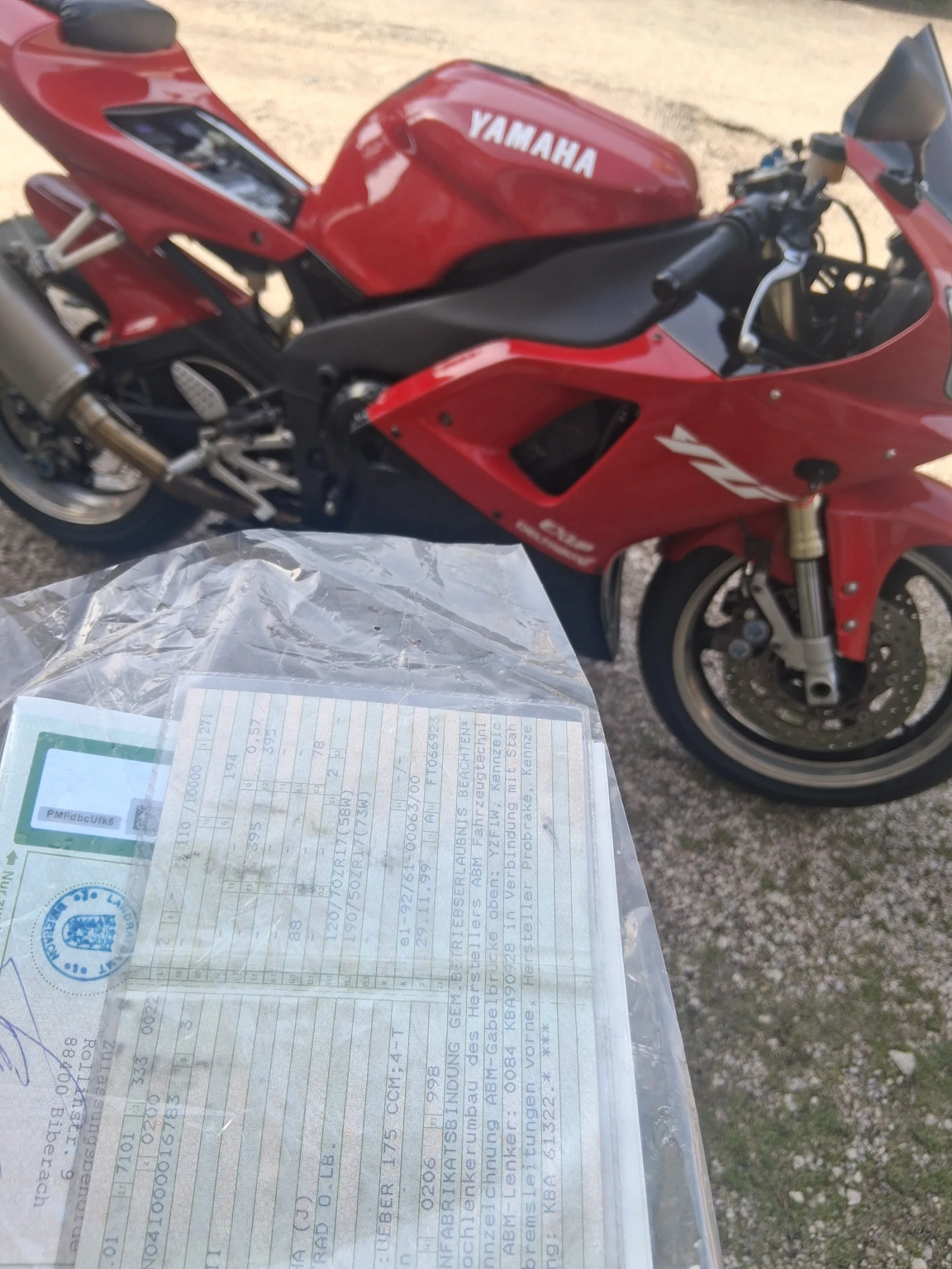 Yamaha YZF-R1, снимка 6 - Мотоциклети и мототехника - 55564179