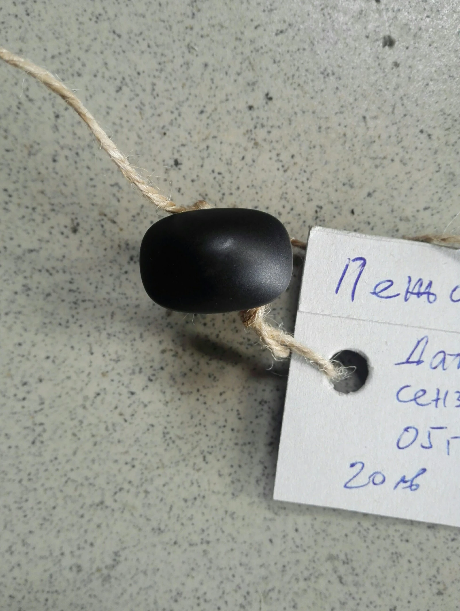 датчик (сензор) Пежо 407 2.0хди