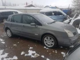 Renault Vel satis 2.2 DCI, снимка 2