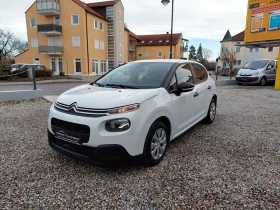Citroen C3 1.6 BlueHDI,75кс.,2018г.,BHW, снимка 1