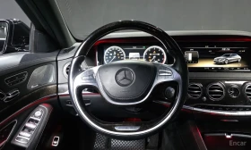 Mercedes-Benz S 500 4MATIC , снимка 8