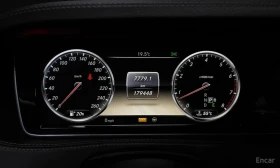 Mercedes-Benz S 500 4MATIC , снимка 4
