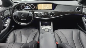 Mercedes-Benz S 350 ЛЮК* 360* ПОДГРЕВ ВОЛАН* ЕЛ. БАГАЖНИК* КРАЙНА ЦЕНА, снимка 7