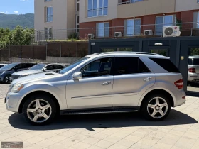 Mercedes-Benz ML 550 AMG/5.5 L/V8/KLESS/HARMAN KARDON/CARFAX, снимка 3