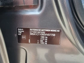 BMW 118 2.0d-Msport-paket-Navi-Automat-Euro-5B, снимка 10