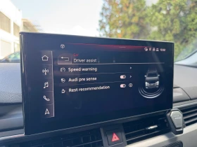 Audi A4, снимка 15