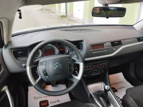 Citroen C5 1.6 HDI    !!! | Mobile.bg    13