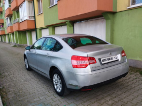 Citroen C5 1.6 HDI    !!! | Mobile.bg   5