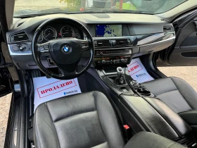 BMW 530 245HP 6 SKOROSTi KOJA NAVI FUUL 2013G, снимка 12