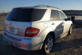 Mercedes-Benz ML 550 | Mobile.bg    4