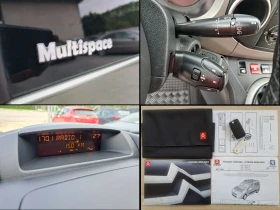 Citroen Berlingo 1.6i* 109PS* КЛИМА* 2 СТР.ВРАТИ* ГЕРМАНИЯ - 9490 лв. - 75879774 17